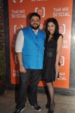 Riyaaz Amlani and wife Kiran at the Launch of Todi Mill Social